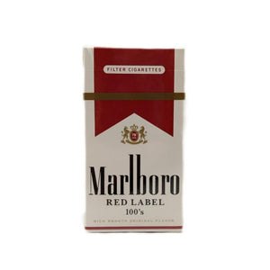 cigarette card locations rdr2 Red Dead Redemption 2 - All Cigarette Cards (Quick Method & All Locations) cigarette card locations rdr2 Red Dead Redemption 2 - All Cigarette Cards (Quick Method & All Locations)
